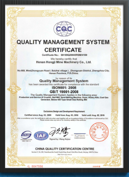 CQC